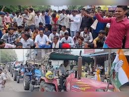 एमपी के कई जिलों में परेशान हो रहे किसान, यूरिया और खाद केंद्रों पर लापरवही, कांग्रेस ने निकाली ट्रैक्टर रैली एमपी के कई जिलों में परेशान हो रहे किसान, यूरिया और खाद केंद्रों पर लापरवही, कांग्रेस ने निकाली ट्रैक्टर रैली