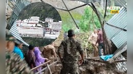 Vaishnav Devi landslide: वैष्णो देवी मार्गावर मोठी दरड कोसळली, 5 ठार, 14 जखमी, यात्रा थांबली