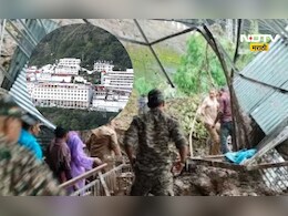 Vaishnav Devi landslide: वैष्णो देवी मार्गावर मोठी दरड कोसळली, 5 ठार, 14 जखमी, यात्रा थांबली