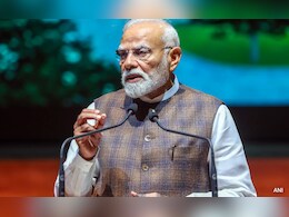 पीएम मोदी शुक्रवार को बंगाल के दौरे पर, 5,200 करोड़ की परियोजनाओं का करेंगे अनावरण पीएम मोदी शुक्रवार को बंगाल के दौरे पर, 5,200 करोड़ की परियोजनाओं का करेंगे अनावरण