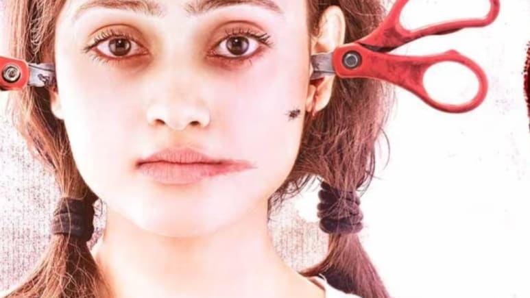 दोबारा सिनेमाघरों में आ रही है वो सुपरनैचुरल साइकोलॉजिकल हॉरर फिल्म, जिसे IMdb पर मिली है 7.9 रेटिंग