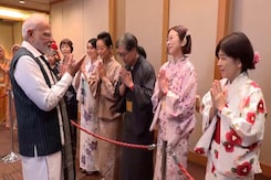 Japanese Community Welcome PM Modi By Reciting The Gayatri Mantra Japanese Community Welcome PM Modi By Reciting The Gayatri Mantra