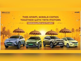 Tata Altroz, Harrier.ev And More Get Onam Discount Of Up To Rs 2 Lakh Tata Altroz, Harrier.ev And More Get Onam Discount Of Up To Rs 2 Lakh