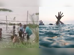 बिहार के मुजफ्फरपुर में डूबने से पांच बच्चों की दर्दनाक मौत, गांव में पसरा मातम बिहार के मुजफ्फरपुर में डूबने से पांच बच्चों की दर्दनाक मौत, गांव में पसरा मातम
