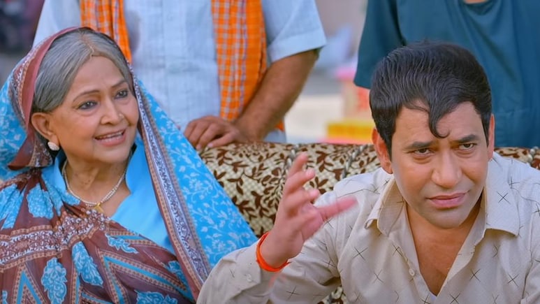 Balma Bada Nadaan 2 Trailer: 'बलमा बड़ा नादान 2' के ट्रेलर में निरहुआ-ऋचा की केमेस्ट्री की धूम, यूट्यूब पर धमाल
