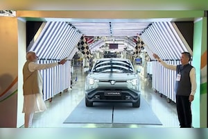 PM Modi: Maruti Suzuki's New Battery Plant Puts India On The Global Map