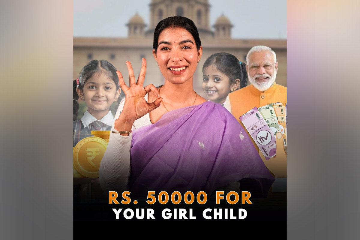 Atiksha Rathi,Atiksha Rathi Instagram,Atiksha Rathi finance,Atiksha Rathi finance tips,Mukhyamantri Rajshri Yojana,Support for Your Daughter’s Future,Rajasthan government offers ₹50,000 for girl child’s future,What is Mukhyamantri Rajshri Yojana?,gender discrimination,Women & Child Development Department portal,whosthat360,news and media,trending