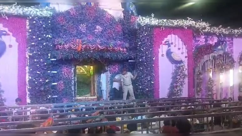 खाटूश्यामजी की श्रंगार आरती का समय बदला, हर आरती का है महत्व खाटूश्यामजी की श्रंगार आरती का समय बदला, हर आरती का है महत्व
