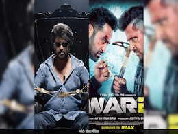 74 के रजनीकांत के आगे फेल हुए 51 के ऋतिक रोशन और 42 के जूनियर एनटीआर, वॉर 2 पर भारी पड़ी कूली की कमाई 74 के रजनीकांत के आगे फेल हुए 51 के ऋतिक रोशन और 42 के जूनियर एनटीआर, वॉर 2 पर भारी पड़ी कूली की कमाई