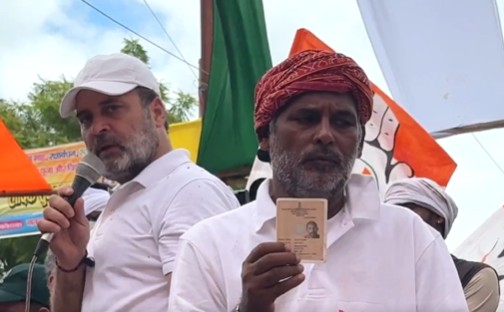 चुनाव आयोग ने फिर किया राहुल गांधी का फैक्ट-चेक, वायरल सुबोध कुमार निकले RJD के बूथ एजेंट