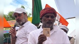 चुनाव आयोग ने फिर किया राहुल गांधी का फैक्ट-चेक, वायरल सुबोध कुमार निकले RJD के बूथ एजेंट