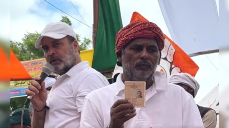 चुनाव आयोग ने फिर किया राहुल गांधी का फैक्ट-चेक, वायरल सुबोध कुमार निकले RJD के बूथ एजेंट चुनाव आयोग ने फिर किया राहुल गांधी का फैक्ट-चेक, वायरल सुबोध कुमार निकले RJD के बूथ एजेंट