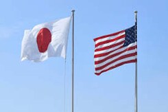 Japan's Trade Official Cancels US Visit Over Tariff Deal Snag Japan's Trade Official Cancels US Visit Over Tariff Deal Snag