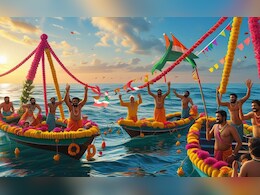 Narali Purnima 2025 Wishes: समुद्राप्रमाणे असीम सुख मिळो! नारळी पौर्णिमेनिमित्त पाठवा खास शुभेच्छा