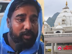In Tearful Video, Man&#039;s Anti-Development Appeal After Vaishno Devi Landslide