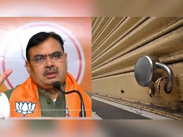 राजस्थान सरकार का बड़ा फैसला, दो दिन बंद रहेंगी नॉनवेज की दुकानें, अंडे बेचने पर भी रोक राजस्थान सरकार का बड़ा फैसला, दो दिन बंद रहेंगी नॉनवेज की दुकानें, अंडे बेचने पर भी रोक