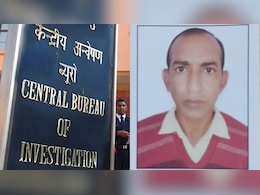 सऊदी अरब में कत्ल किया, नकली नाम वाले पासपोर्ट पर देश-विदेश घूमता रहा... 26 साल बाद CBI ने ऐसे दबोचा सऊदी अरब में कत्ल किया, नकली नाम वाले पासपोर्ट पर देश-विदेश घूमता रहा... 26 साल बाद CBI ने ऐसे दबोचा
