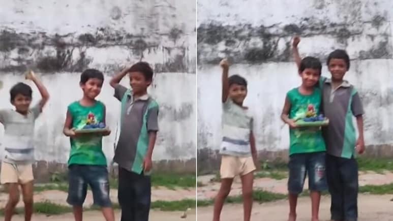 न सजावट, न दिखावा... सड़क पर बप्पा की मूर्ति लेकर नाचते दिखे नन्हे भक्त, यूजर्स बोले- इसे कहते हैं सच्ची भक्ति न सजावट, न दिखावा... सड़क पर बप्पा की मूर्ति लेकर नाचते दिखे नन्हे भक्त, यूजर्स बोले- इसे कहते हैं सच्ची भक्ति