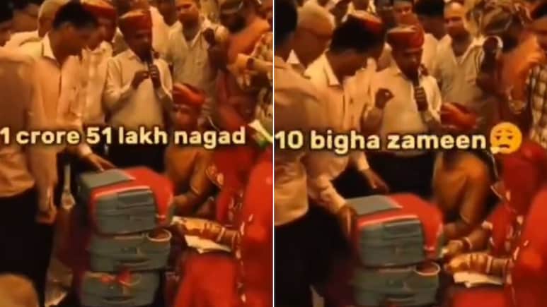 बाप रे बाप! दूल्हे को दहेज में मिला पेट्रोल पंप और 210 बीघा जमीन, फटी रह गई लोगों की आंखें, वायरल हो रहा Video
