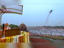 क्या है हाईपावर डेमोग्राफी मिशन... पीएम मोदी ने किया ऐलान, घुसपैठियों के खिलाफ सीमावर्ती इलाकों में नया अभियान क्या है हाईपावर डेमोग्राफी मिशन... पीएम मोदी ने किया ऐलान, घुसपैठियों के खिलाफ सीमावर्ती इलाकों में नया अभियान