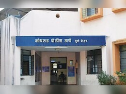 Pune Crime: 'तुम्ही लेस्बियन, पुरुषांसोबत झोपता', कोथरुड पोलिसांकडून मुलींच्या छळाचा आरोप; प्रकरण काय?