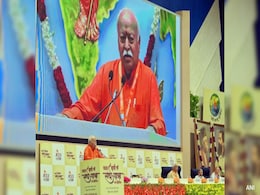 RSS Should Be Discussed On Facts, Not Perceptions: Mohan Bhagwat RSS Should Be Discussed On Facts, Not Perceptions: Mohan Bhagwat
