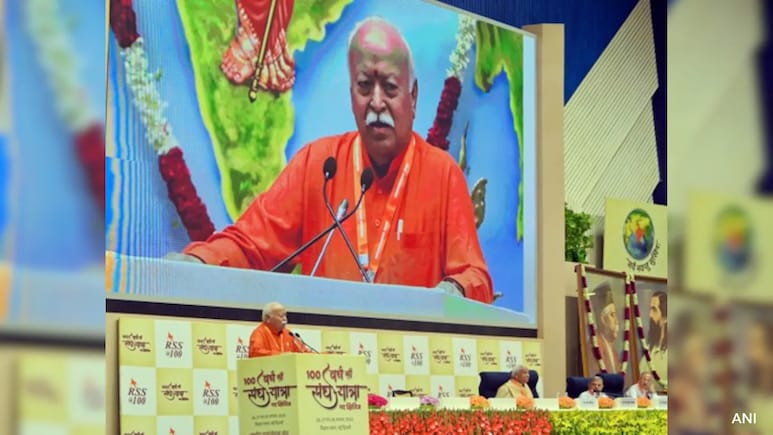 RSS Should Be Discussed On Facts, Not Perceptions: Mohan Bhagwat RSS Should Be Discussed On Facts, Not Perceptions: Mohan Bhagwat