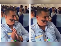 इंडिगो फ्लाइट में कारगिल हीरो का सम्मान, पायलट की अनाउंसमेंट सुन भावुक हुए यात्री इंडिगो फ्लाइट में कारगिल हीरो का सम्मान, पायलट की अनाउंसमेंट सुन भावुक हुए यात्री