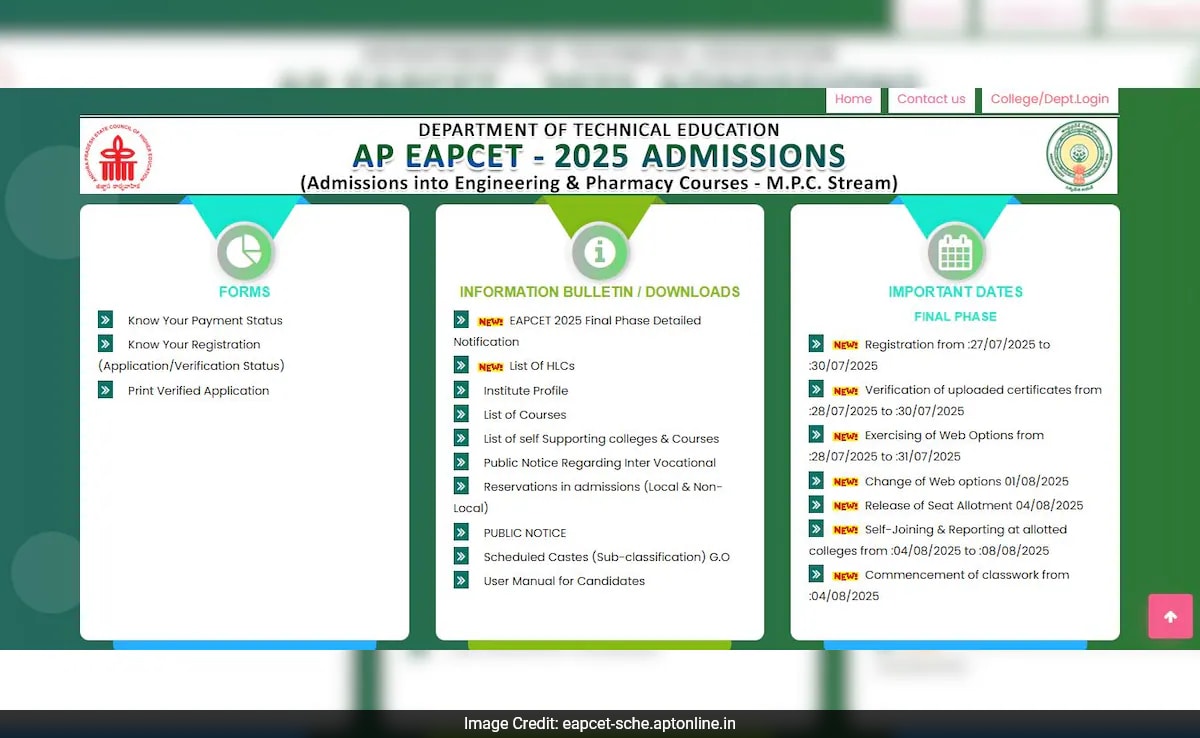 ap eamcet 2025 Консултации на живо Актуализации на живо Министерството