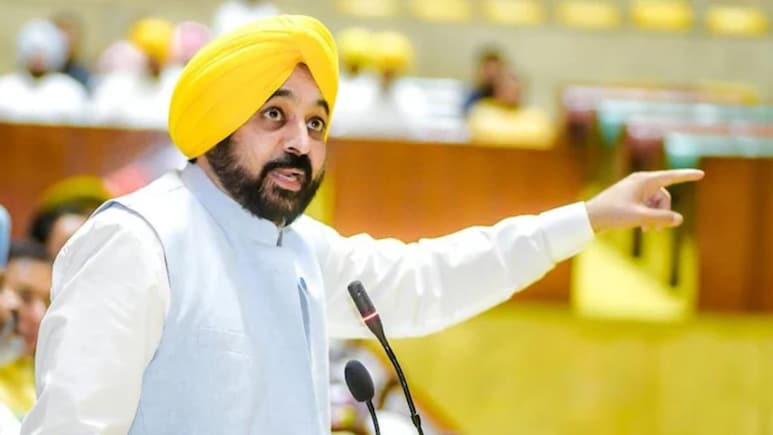 CM भगवंत मान ने कहा- 'जब तक सीएम हूं, कोई राशन कार्ड नहीं कटेगा'