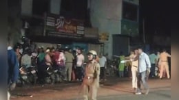 Kolhapur Crime: कोल्हापुरमध्ये दोन गट भिडले! तुफान राडा अन् दगडफेक; नेमकं काय घडलं?