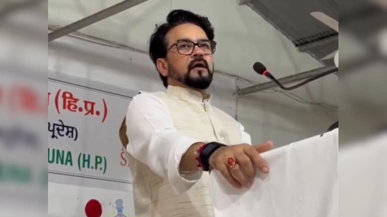 बजरंगबली थे पहले अंतरिक्षयात्री.... बच्चों ने आर्मस्ट्रांग का लिया नाम तो बोले अनुराग ठाकुर