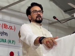 बजरंगबली थे पहले अंतरिक्षयात्री.... बच्चों ने आर्मस्ट्रांग का लिया नाम तो बोले अनुराग ठाकुर बजरंगबली थे पहले अंतरिक्षयात्री.... बच्चों ने आर्मस्ट्रांग का लिया नाम तो बोले अनुराग ठाकुर