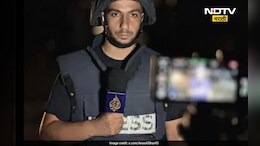 Anas Al-Sharif: इस्रायलच्या हल्ल्यात मरण पावलेला अल जजीराच्या पत्रकार कोण?  काय होती त्याची 'अंतिम इच्छा'