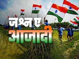 आजादी के 78 साल बाद किस हाल में है आम आदमी आजादी के 78 साल बाद किस हाल में है आम आदमी