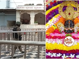 खाटूश्यामजी मंदिर में मॉक ड्रिल, ERT ने दो 'आतंकी' ढेर किए, भक्तों ने ली राहत की सांस खाटूश्यामजी मंदिर में मॉक ड्रिल, ERT ने दो 'आतंकी' ढेर किए, भक्तों ने ली राहत की सांस