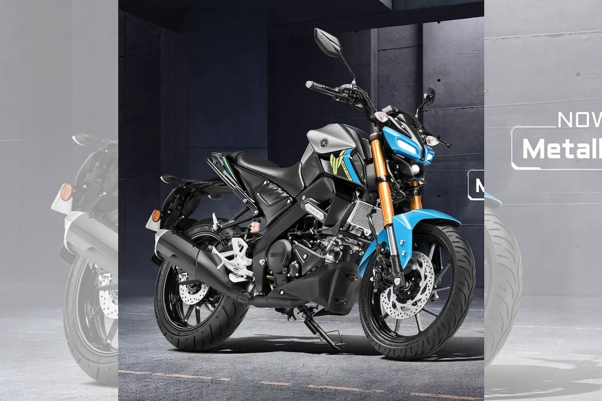 Yamaha MT-15 Yamaha MT-15