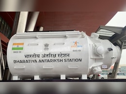 ISRO Unveils Model Of Bharatiya Antariksh Station ISRO Unveils Model Of Bharatiya Antariksh Station