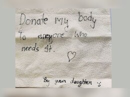 Student Committed Suicide: वही हरवल्याने बाबा ओरडले, 7 वीच्या विद्यार्थिनीने दिला जीव, मन हेलावणारी सुसाइड नोट Student Committed Suicide: वही हरवल्याने बाबा ओरडले, 7 वीच्या विद्यार्थिनीने दिला जीव, मन हेलावणारी सुसाइड नोट