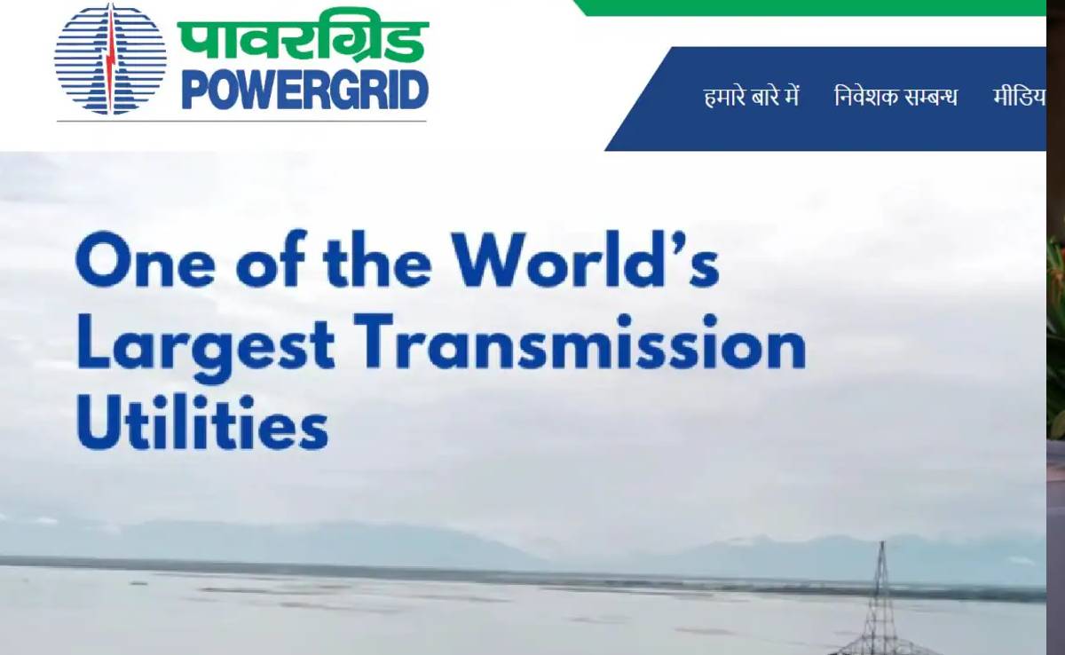 jobs 2025: यहां निकली 1543 पदों पर वैकेंसी, ग्रैजुएट करें फौरन अप्लाई