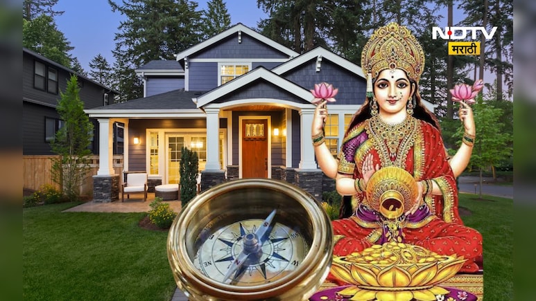Vastu tips for money: पैसे हातात टिकत नाहीत, मग 'या' 10  वास्तु दोषांकडे लक्ष द्या, दुर्लक्ष केल्यास...