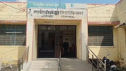Rajasthan: टेबल फैन में शॉर्ट सर्किट से मां-बेटे की दर्दनाक मौत, पल भर में ही टूट गई सांसें