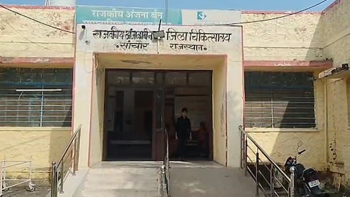 Rajasthan: टेबल फैन में शॉर्ट सर्किट से मां-बेटे की दर्दनाक मौत, पल भर में ही टूट गई सांसें