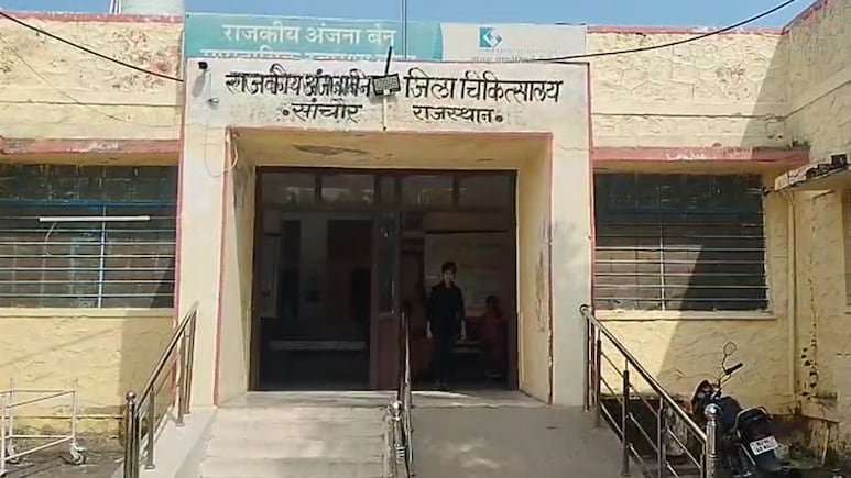 Rajasthan: टेबल फैन में शॉर्ट सर्किट से मां-बेटे की दर्दनाक मौत, पल भर में ही टूट गई सांसें