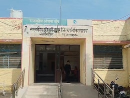 Rajasthan: टेबल फैन में शॉर्ट सर्किट से मां-बेटे की दर्दनाक मौत, पल भर में ही टूट गई सांसें Rajasthan: टेबल फैन में शॉर्ट सर्किट से मां-बेटे की दर्दनाक मौत, पल भर में ही टूट गई सांसें