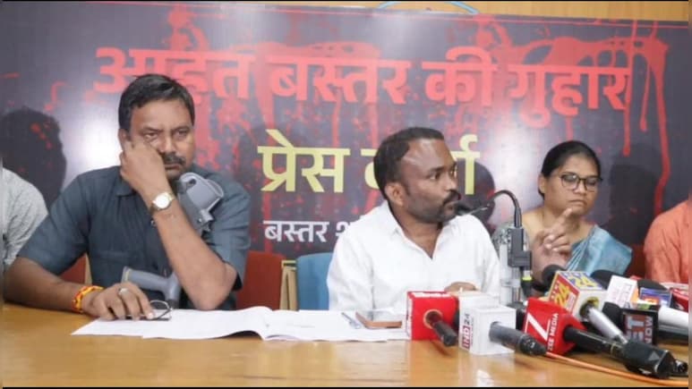 नक्सल पीड़ित ने सांसदों से लगाई गुहार, उपराष्ट्रपति पद प्रत्याशी बी. सुदर्शन रेड्डी का न करें समर्थन