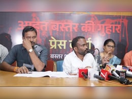 नक्सल पीड़ित ने सांसदों से लगाई गुहार, उपराष्ट्रपति पद प्रत्याशी बी. सुदर्शन रेड्डी का न करें समर्थन नक्सल पीड़ित ने सांसदों से लगाई गुहार, उपराष्ट्रपति पद प्रत्याशी बी. सुदर्शन रेड्डी का न करें समर्थन