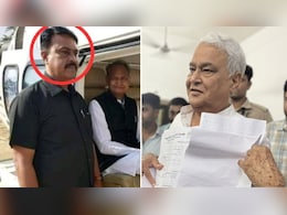 SI Paper Leak: अशोक गहलोत के पूर्व PSO ने बेटे को सब इंस्पेक्टर बनाने में किया खेल, अब किरोड़ी लाल ने कही ये बात SI Paper Leak: अशोक गहलोत के पूर्व PSO ने बेटे को सब इंस्पेक्टर बनाने में किया खेल, अब किरोड़ी लाल ने कही ये बात