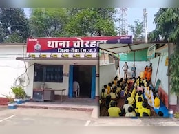 स्कूल में नहीं दिया टेस्ट, डांट से लगा ऐसा डर कि 10 साल की लड़की ने अपने ही अपहरण की रच डाली साजिश स्कूल में नहीं दिया टेस्ट, डांट से लगा ऐसा डर कि 10 साल की लड़की ने अपने ही अपहरण की रच डाली साजिश