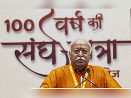 Trade To Go On, But Should Be Free From Pressure: RSS Chief Amid Tariff Row Trade To Go On, But Should Be Free From Pressure: RSS Chief Amid Tariff Row